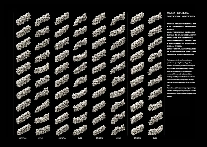 Rolling Archive 1-5