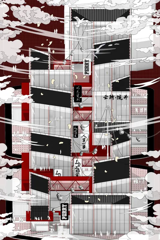 Rolling Archive 3-2